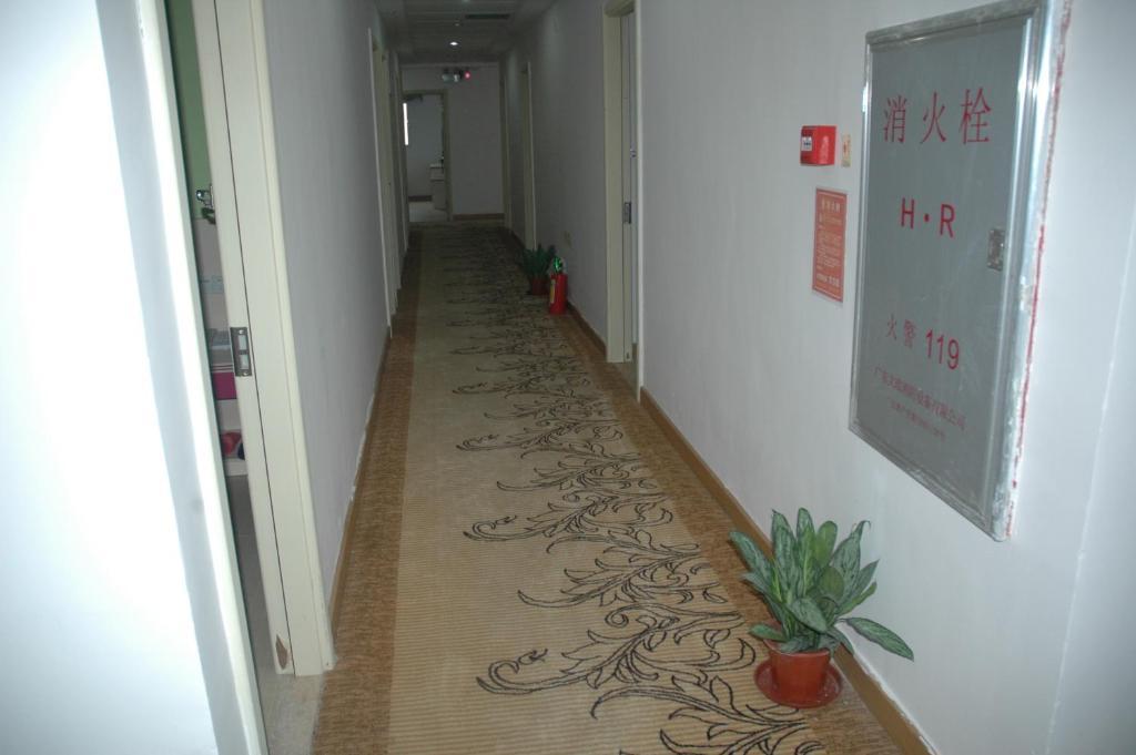 Guangyue Hotel Canton Extérieur photo